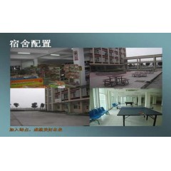 無錫綠鎂外包  招聘：兩個(gè)月短工  工資300元/天 【報(bào)名費(fèi)全免】