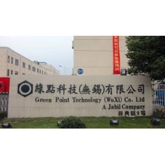 無錫綠鎂外包  招聘：兩個(gè)月短工  工資300元/天 【報(bào)名費(fèi)全免】