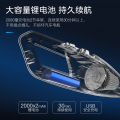 車(chē)載吸塵器無(wú)線(xiàn)充電大功率120w車(chē)用小型汽車(chē)車(chē)內(nèi)強(qiáng)力家兩用手持式