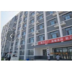 北汽福田汽車  招聘 生產(chǎn)儲備班長、工段長、工藝 工程師、零部件檢驗員、過程 檢驗員、入廠檢驗員
