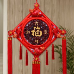 鎮(zhèn)宅中國結掛件福字客廳大號小飾品高檔對聯(lián)桃木新年裝飾品掛辟邪