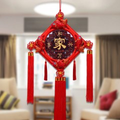 鎮(zhèn)宅中國結掛件福字客廳大號小飾品高檔對聯(lián)桃木新年裝飾品掛辟邪