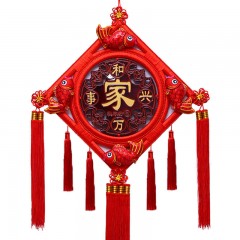 鎮(zhèn)宅中國結掛件福字客廳大號小飾品高檔對聯(lián)桃木新年裝飾品掛辟邪