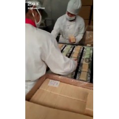 遼寧營口冷飲廠招聘 17-52周歲，