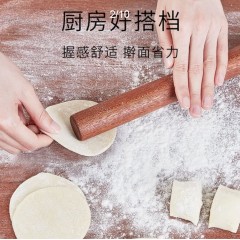 高檔實木搟面杖家用特大號加粗烏檀木搟面棍搟餃子皮神器廚房好物