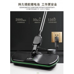 TV新品super maid無線電動(dòng)旋轉(zhuǎn)拖把 清潔打蠟多功能電動(dòng)掃地機(jī)
