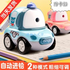轉(zhuǎn)筆刀小學(xué)生削筆刀手搖自動進(jìn)鉛卡通削筆器大女兒童機器人刨筆器