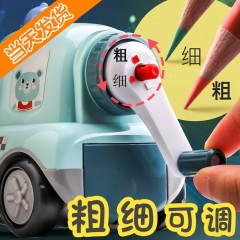 轉(zhuǎn)筆刀小學(xué)生削筆刀手搖自動進(jìn)鉛卡通削筆器大女兒童機器人刨筆器