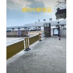 濰坊國企中糧食品    招聘男女不限     超級(jí)大齡工男女58歲 以下  長(zhǎng)白班兩班倒隨機(jī)分配。