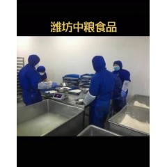 濰坊國企中糧食品    招聘男女不限     超級(jí)大齡工男女58歲 以下  長(zhǎng)白班兩班倒隨機(jī)分配。