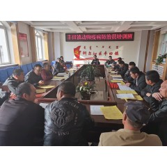 通遼市科爾沁區(qū)態(tài)和職業(yè)訓(xùn)學(xué)校招生  年齡要求：男不超過(guò)59周歲；女不超過(guò)55周歲