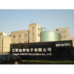 江陰信邦電子  招聘：18-40歲，男女不限