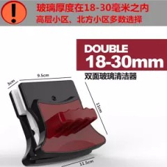 多規(guī)格玻璃清潔雙面擦、擦窗神器 單、雙層、雙面玻璃刮