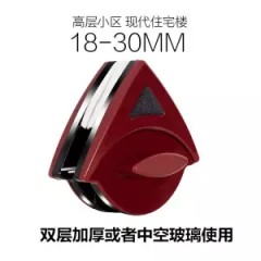 多規(guī)格玻璃清潔雙面擦、擦窗神器 單、雙層、雙面玻璃刮