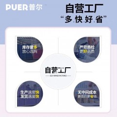 【熱銷(xiāo)百萬(wàn)】普爾瑜伽墊初學(xué)者防滑加長(zhǎng)加寬加厚男女健身三件套