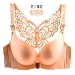 大碼前扣無(wú)鋼圈性感美背加肥加大碼胖mm300斤文胸