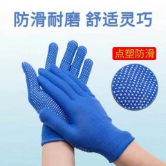 批發(fā)尼龍防滑點(diǎn)膠男女開(kāi)車(chē)薄款防護(hù)勞保工作透氣耐磨干活手套包郵