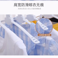 多功能衣架收納神器衣架子掛衣架八層折疊抖音魔術衣?lián)渭矣昧酪录? width=