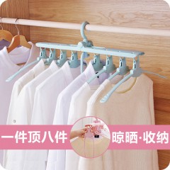 多功能衣架收納神器衣架子掛衣架八層折疊抖音魔術衣?lián)渭矣昧酪录? width=