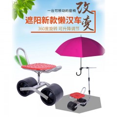 升級(jí)款大棚移動(dòng)采摘車(chē)360度旋轉(zhuǎn)懶人凳子干活板凳升降懶漢車(chē)遮陽(yáng)