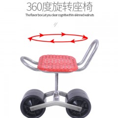 升級(jí)款大棚移動(dòng)采摘車(chē)360度旋轉(zhuǎn)懶人凳子干活板凳升降懶漢車(chē)遮陽(yáng)