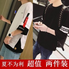 男裝秋季男士長袖t恤韓版寬松青少年衣服男學(xué)生七分袖上衣半袖夏