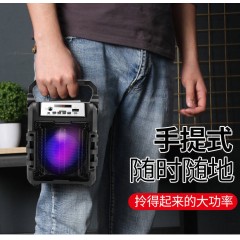 手提話筒音響 迷你低音炮 無(wú)線藍(lán)牙音箱 戶外便攜廣場(chǎng)舞