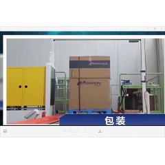 山東東營鋼簾線廠 招聘  男工年齡16-48周歲，女工年齡16-43周歲。