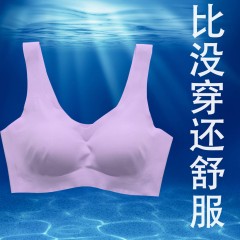 日本內(nèi)衣女無(wú)鋼圈聚攏胸罩無(wú)痕大碼跑步背心運(yùn)動(dòng)文胸