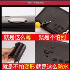 駕駛證皮套男女個性駕照套機動車行駛證保護(hù)本真皮質(zhì)感二合一體包