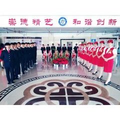 高鐵乘務專業(yè) 乘務員 金啟點 鐵路 鐵軌