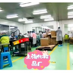 上海韓國(guó)化妝品廠招聘：要求：女18-45，男42歲！