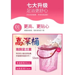 泡腳桶塑料加高加厚洗腳桶帶蓋足浴桶家用洗腳盆按摩足浴盆泡腳盆