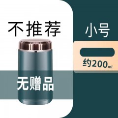揚(yáng)子研磨機(jī)打粉機(jī)家用小型中藥破壁粉碎三七玉米豆面細(xì)電動磨粉機(jī)