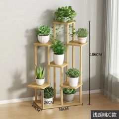 花架子室內家用落地式簡約陽臺置物架多層綠蘿多肉植物輕奢花盆架