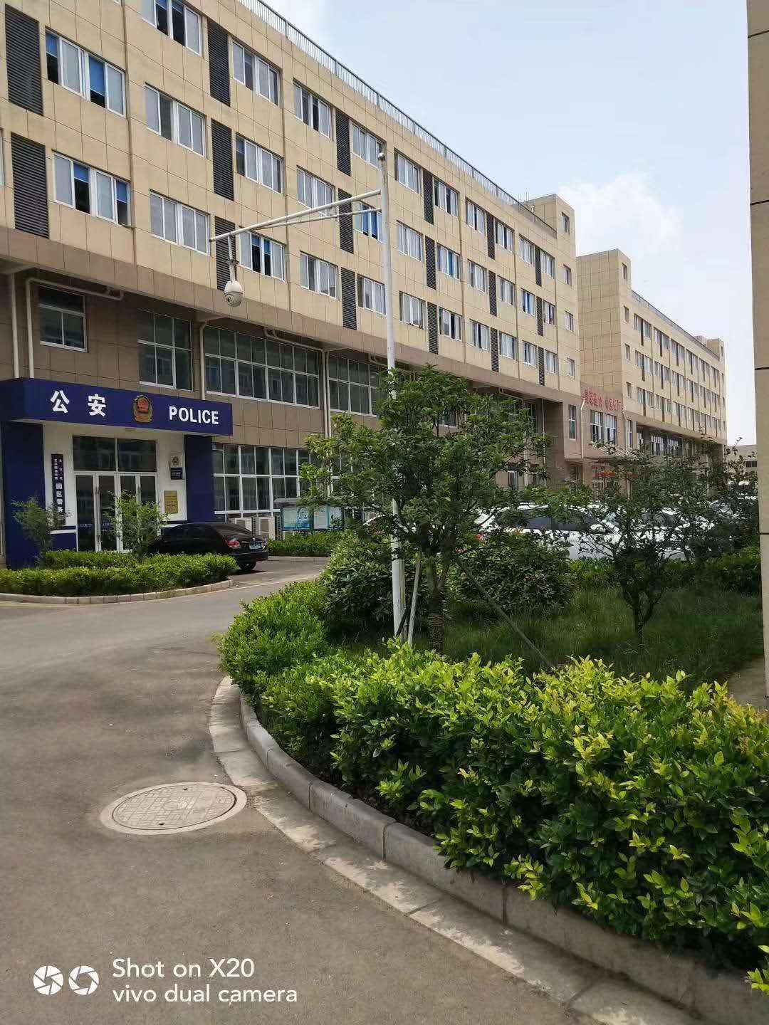 公司外景.jpg